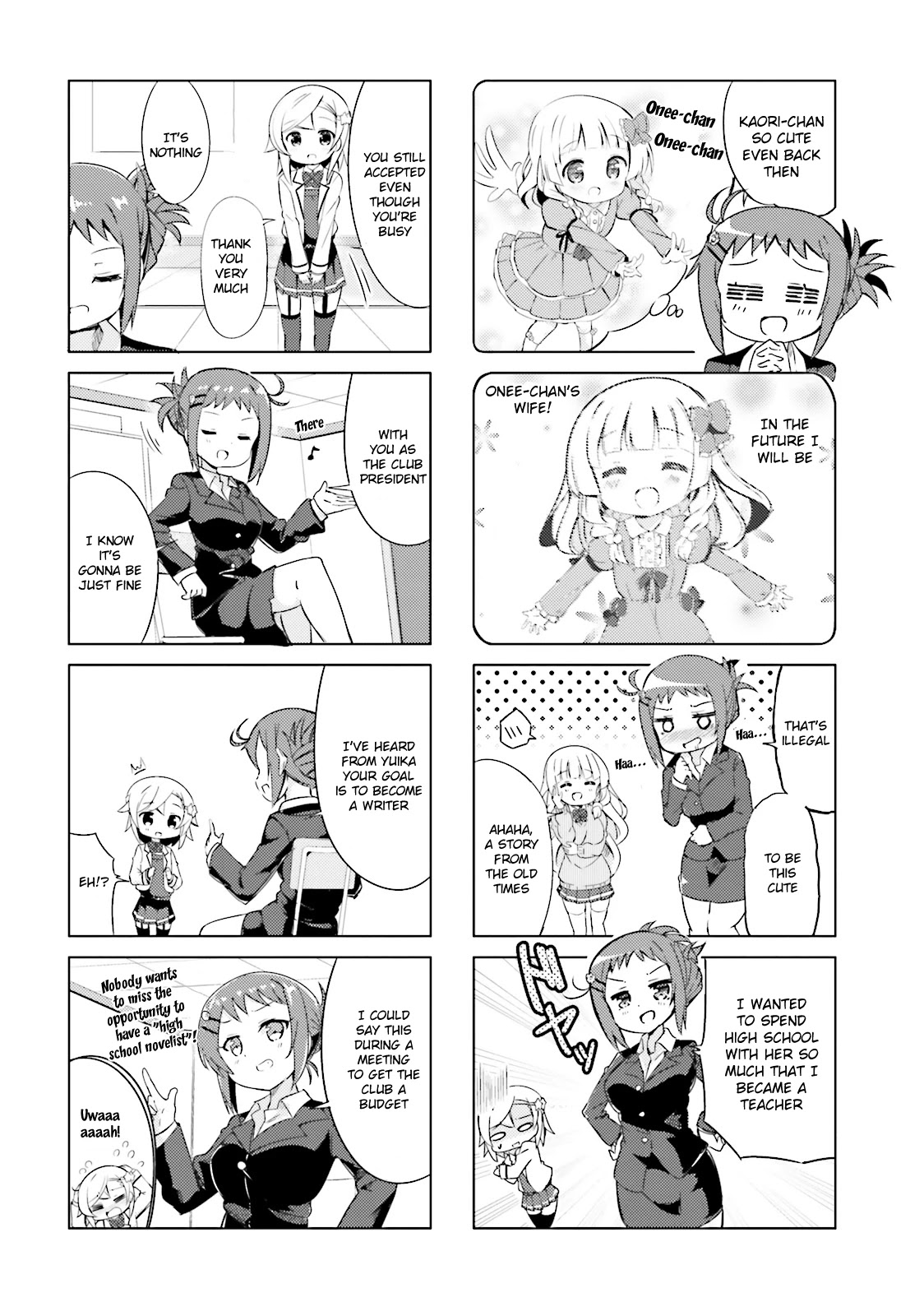 JK Shousetsuka ppoi! Chapter 6 page 4 - Chapter 6