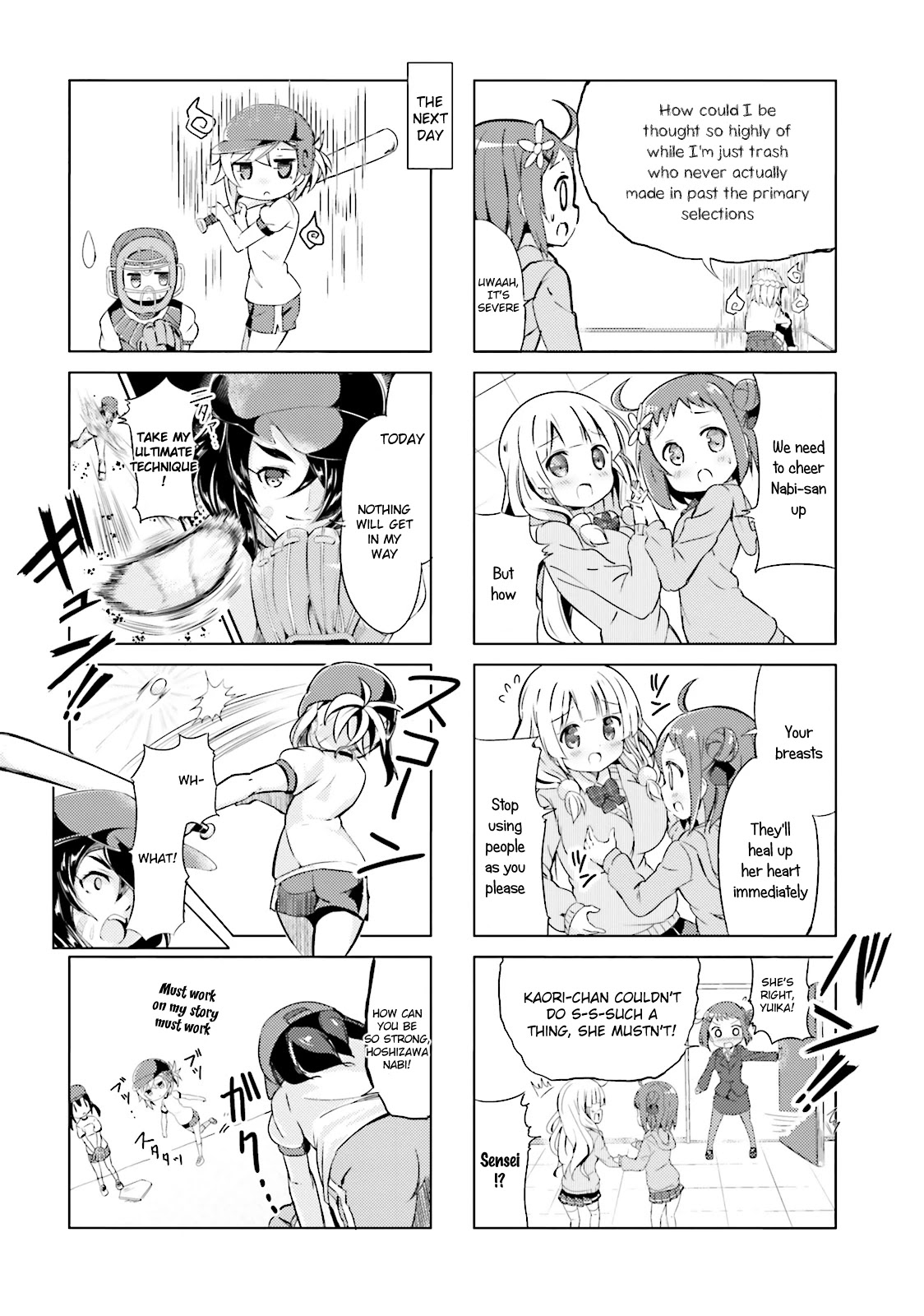 JK Shousetsuka ppoi! Chapter 6 page 6 - Chapter 6