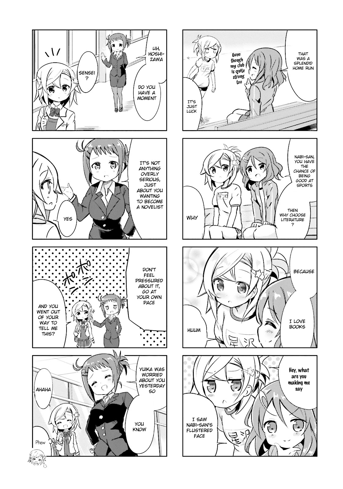 JK Shousetsuka ppoi! Chapter 6 page 7 - Chapter 6
