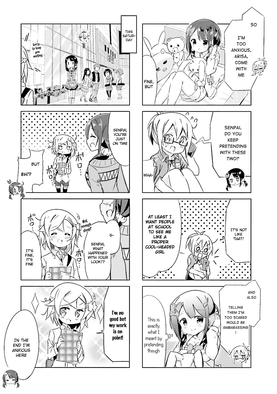 JK Shousetsuka ppoi! Chapter 7 page 2 - Chapter 7