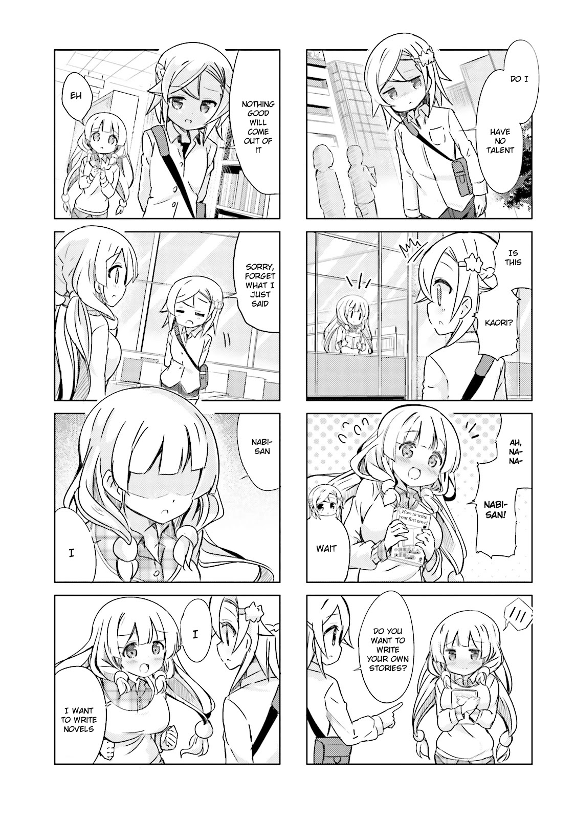 JK Shousetsuka ppoi! Chapter 7 page 7 - Chapter 7