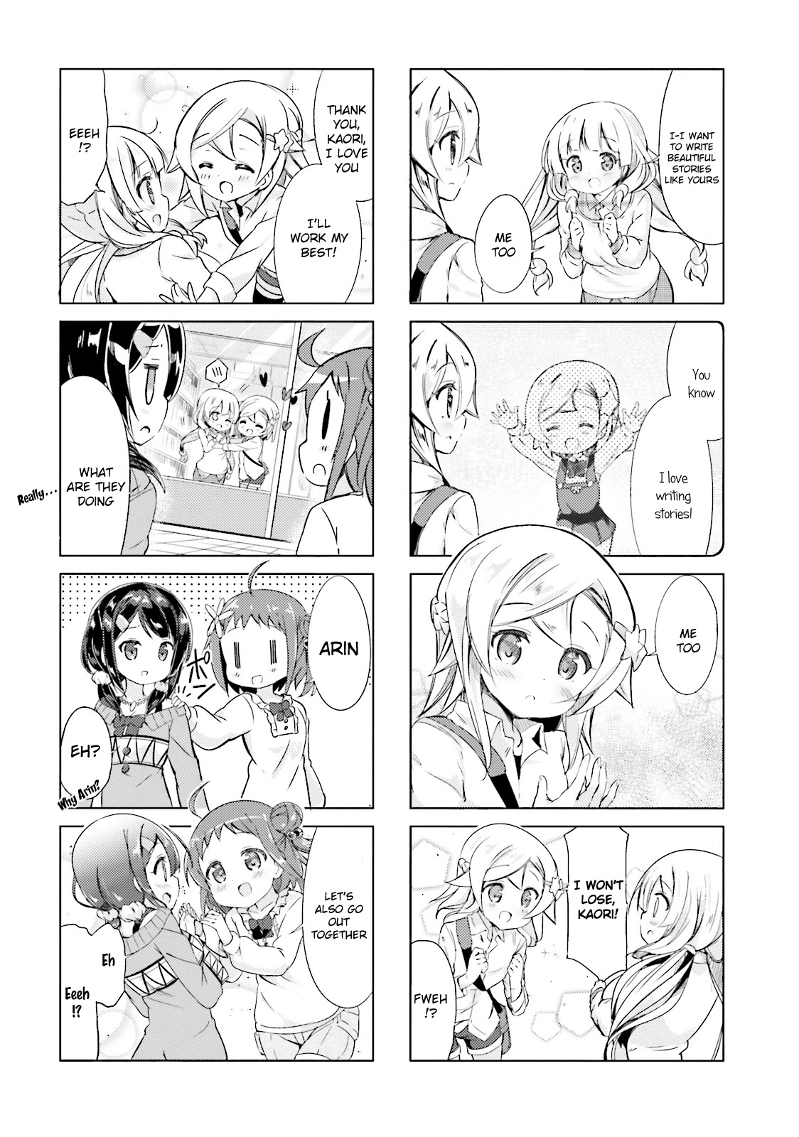 JK Shousetsuka ppoi! Chapter 7 page 8 - Chapter 7