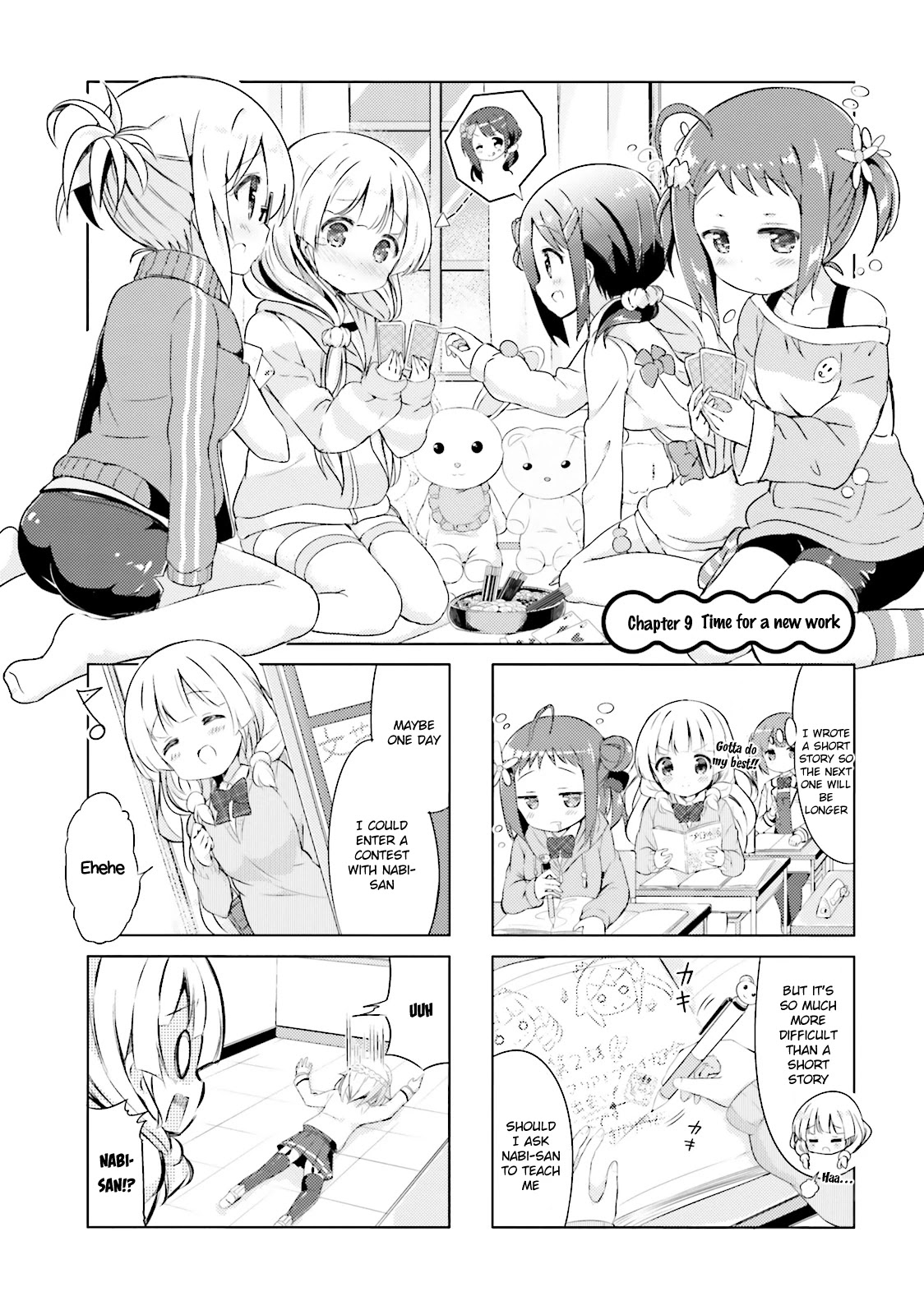 JK Shousetsuka ppoi! Chapter 9 page 1 - Chapter 9