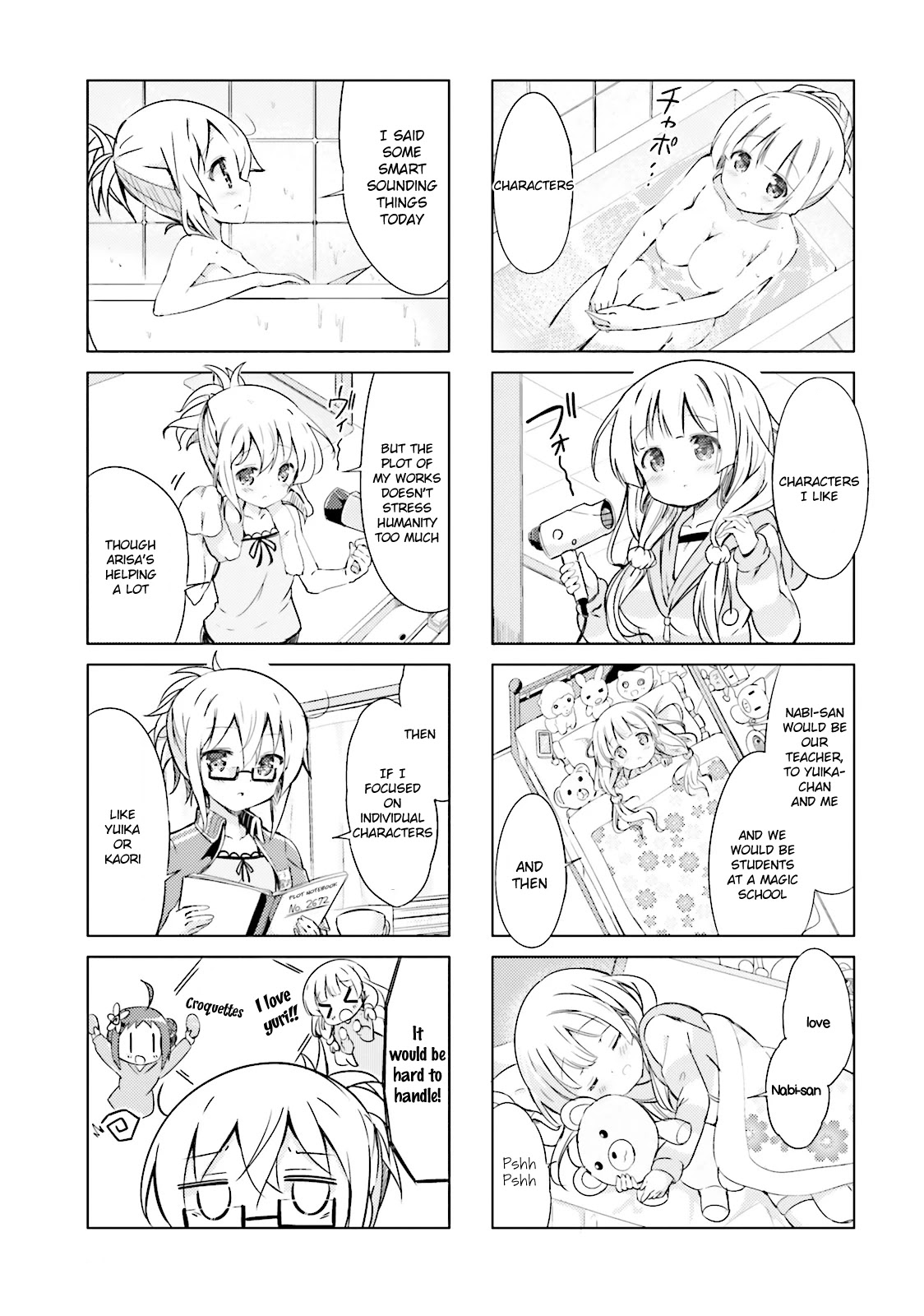 JK Shousetsuka ppoi! Chapter 9 page 7 - Chapter 9