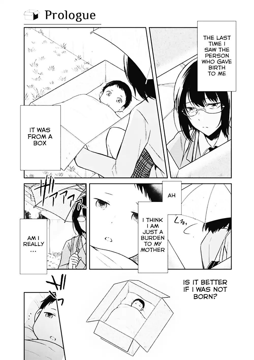 JK & the Foundling Chapter 0 page 1 - Chapter 0