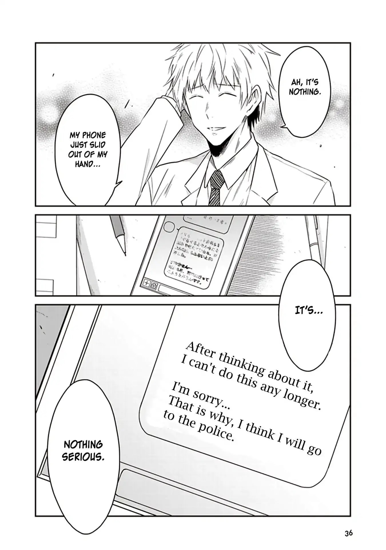 JK & the Foundling Chapter 11 page 16 - Chapter 11