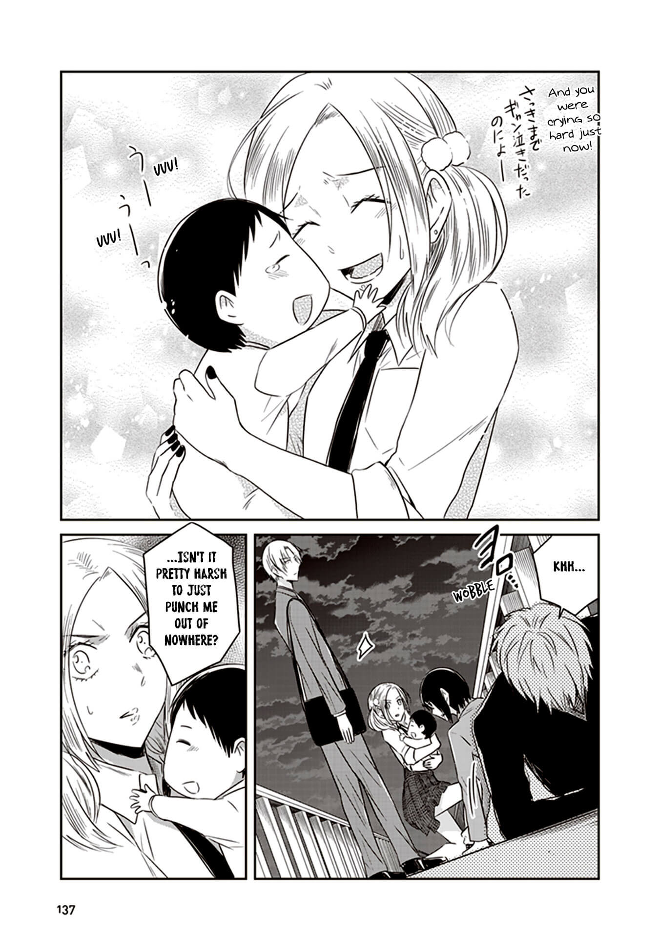 JK & the Foundling Chapter 16 page 15 - Chapter 16