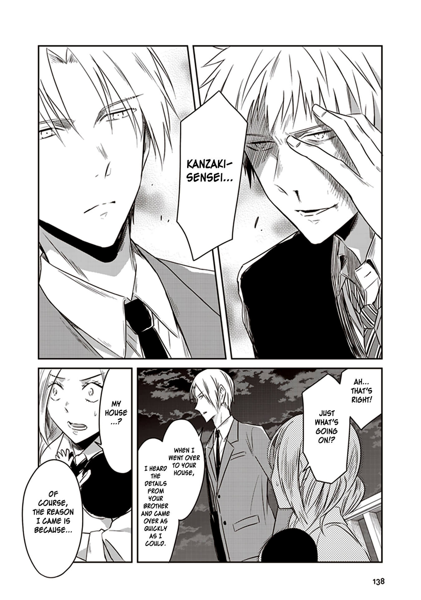 JK & the Foundling Chapter 16 page 16 - Chapter 16