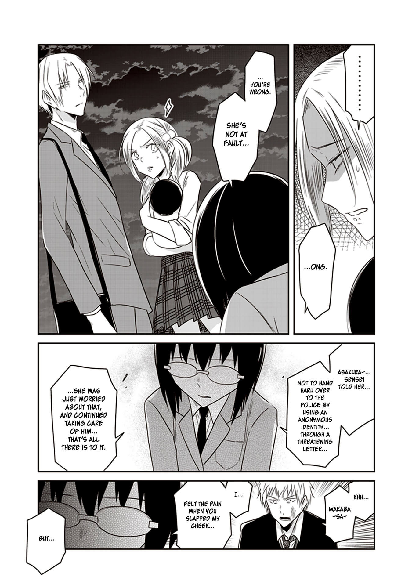 JK & the Foundling Chapter 16 page 23 - Chapter 16