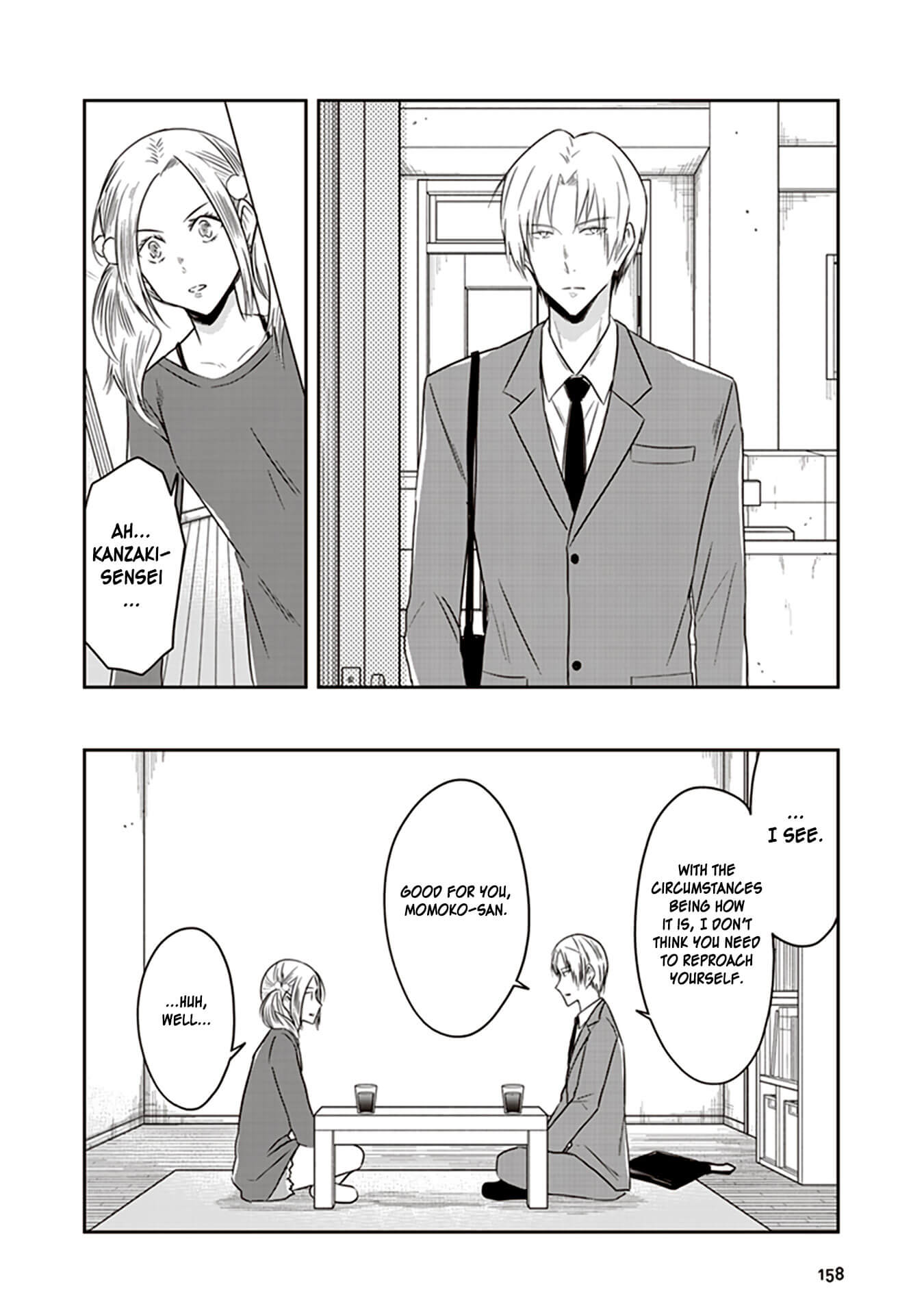 JK & the Foundling Chapter 17 page 4 - Chapter 17
