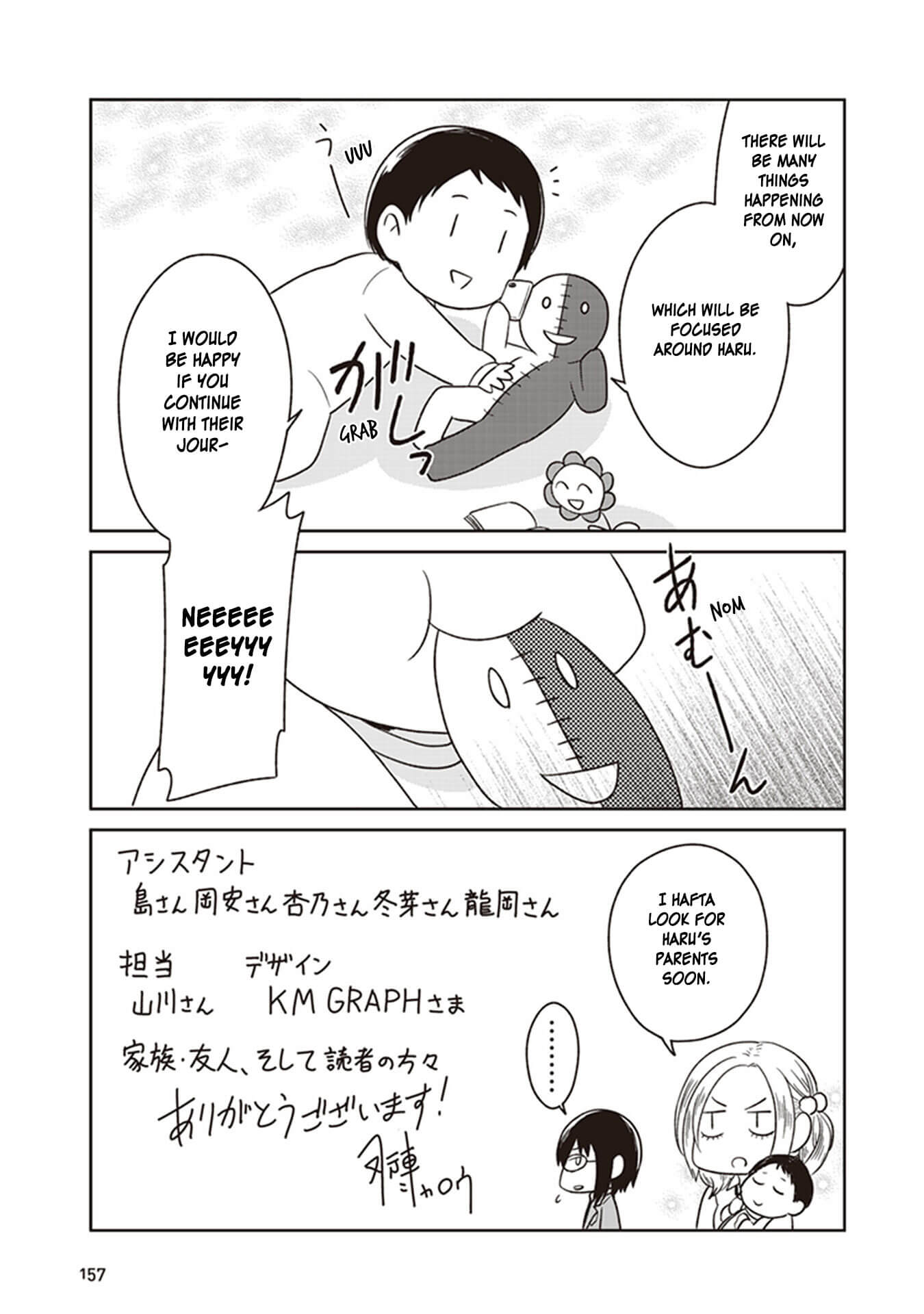 JK & the Foundling Chapter 4.7 page 15 - Chapter 4.7: Volume 1 Epilogue