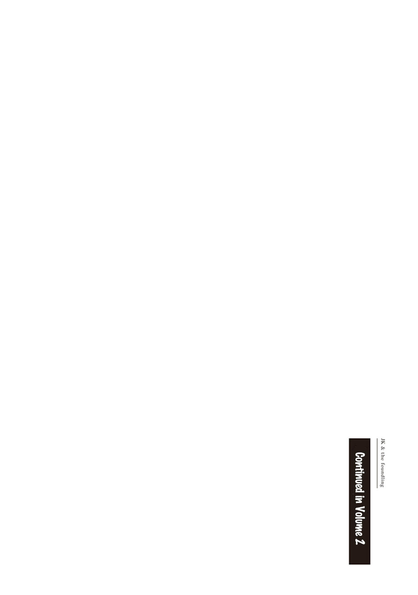 JK & the Foundling Chapter 4.7 page 5 - Chapter 4.7: Volume 1 Epilogue