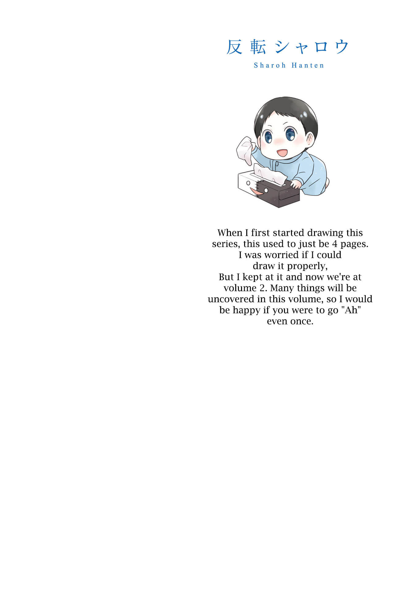 JK & the Foundling Chapter 5 page 2 - Chapter 5