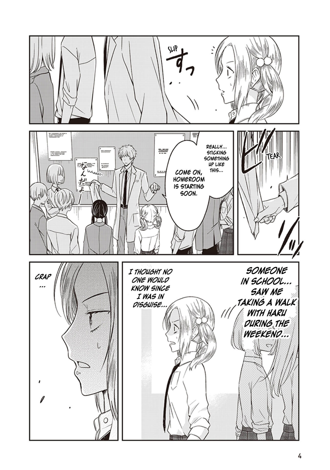 JK & the Foundling Chapter 5 page 6 - Chapter 5