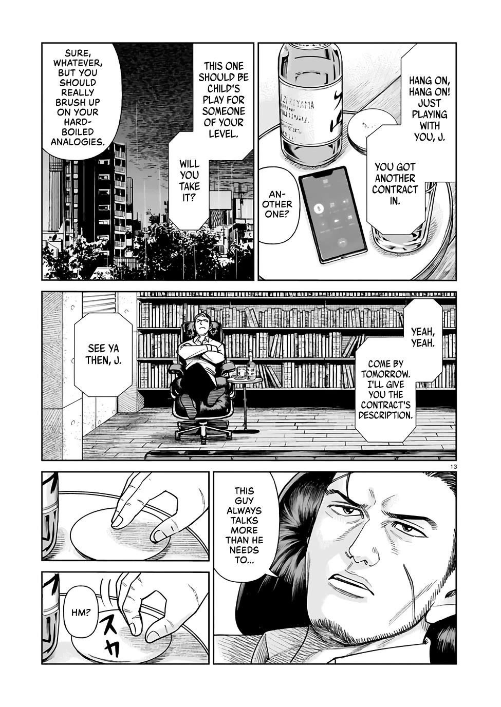 J<->M Chapter 1 page 12 - Chapter 1: This Can’t Be Happening!!!