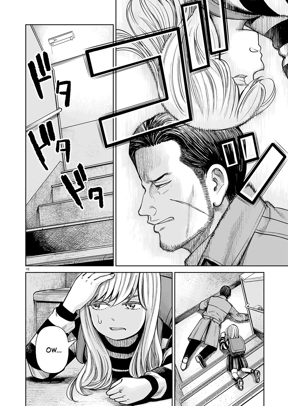 J<->M Chapter 1 page 15 - Chapter 1: This Can’t Be Happening!!!
