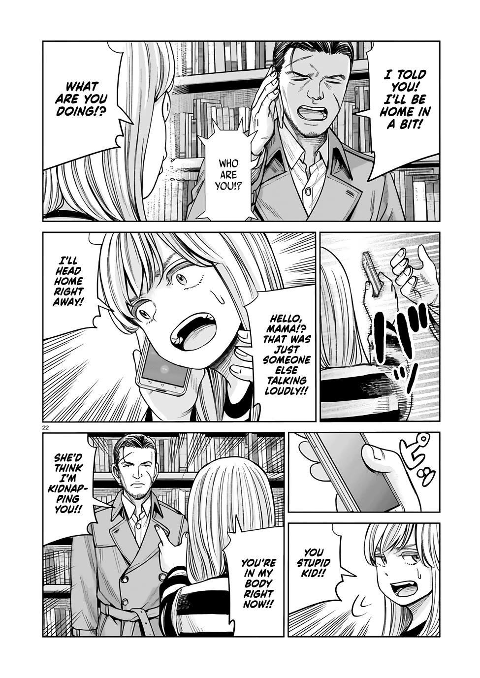 J<->M Chapter 1 page 21 - Chapter 1: This Can’t Be Happening!!!