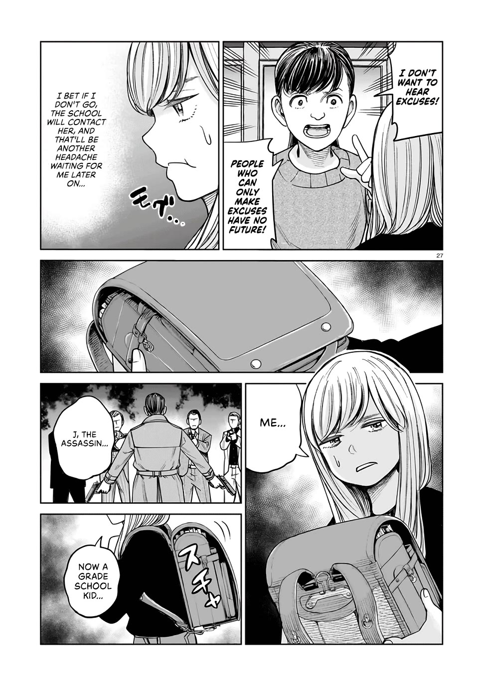 J<->M Chapter 1 page 26 - Chapter 1: This Can’t Be Happening!!!