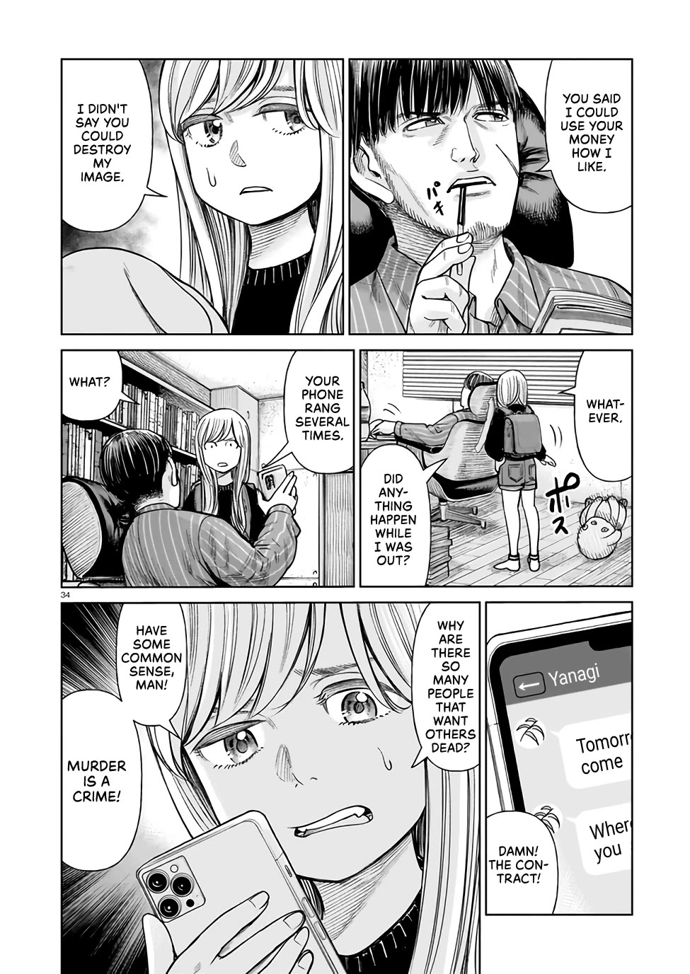 J<->M Chapter 1 page 33 - Chapter 1: This Can’t Be Happening!!!