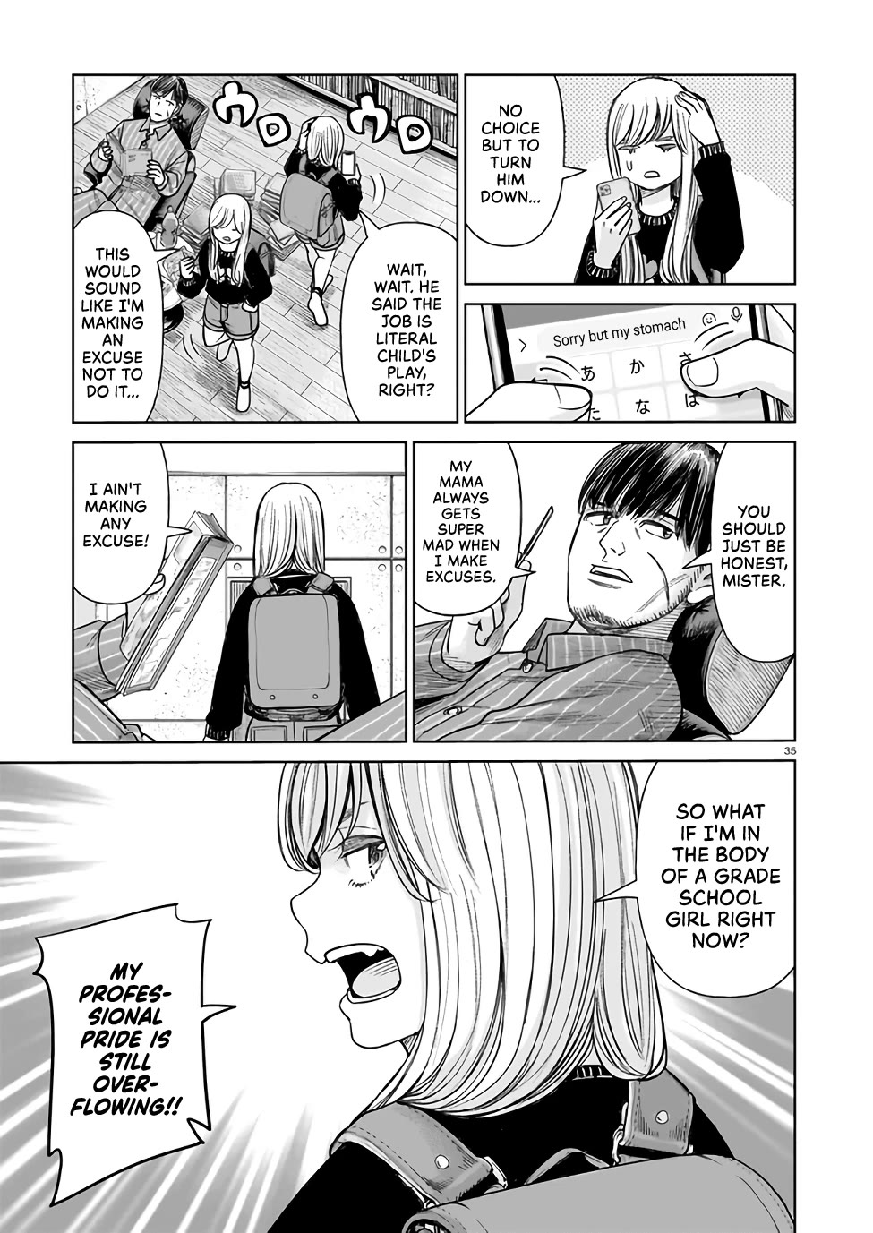 J<->M Chapter 1 page 34 - Chapter 1: This Can’t Be Happening!!!