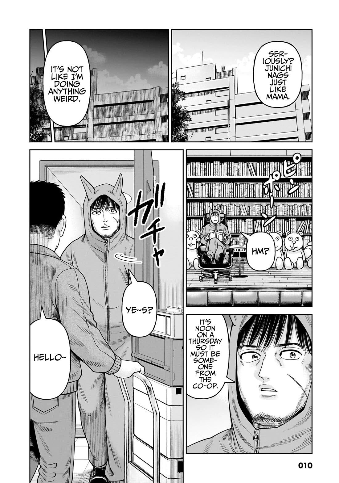 J<->M Chapter 10 page 11 - Chapter 10: That's... Me, Isn't It?