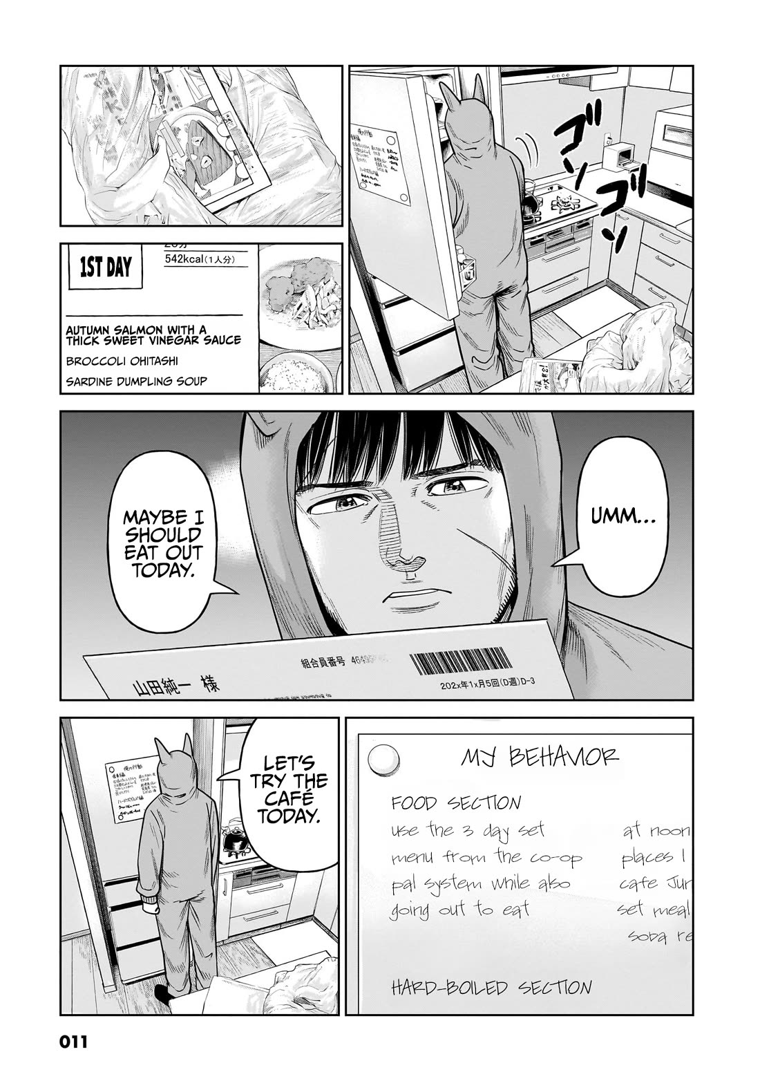 J<->M Chapter 10 page 12 - Chapter 10: That's... Me, Isn't It?