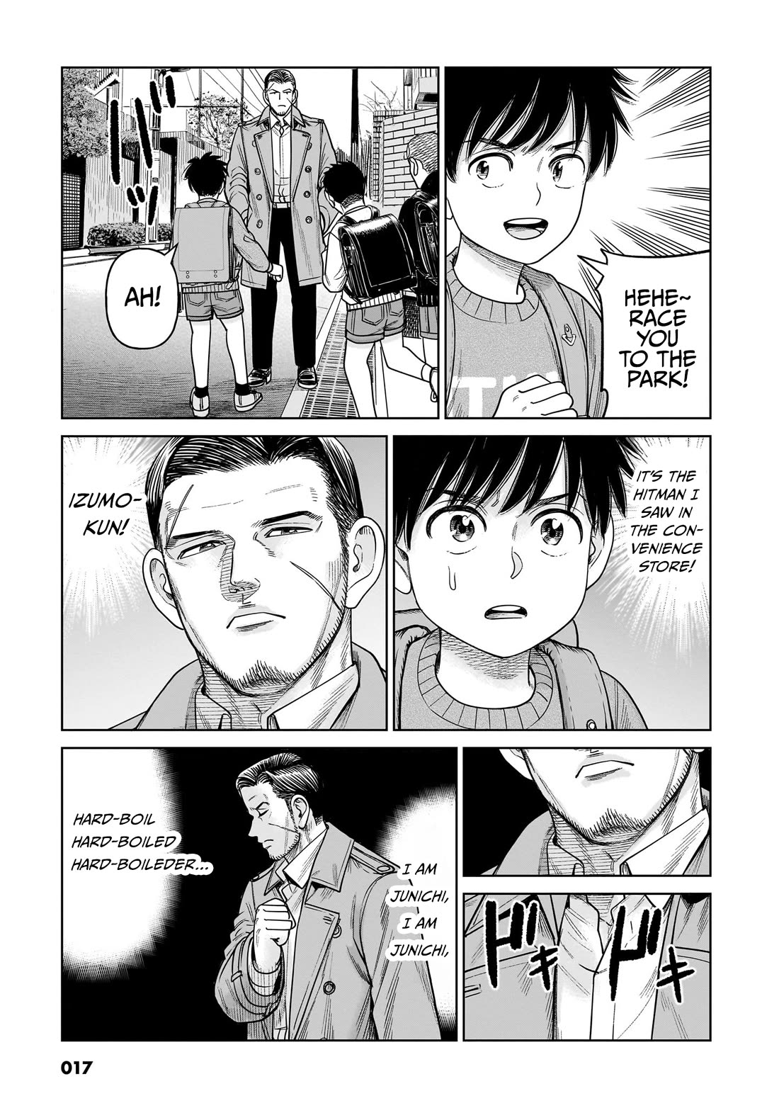 J<->M Chapter 10 page 18 - Chapter 10: That's... Me, Isn't It?
