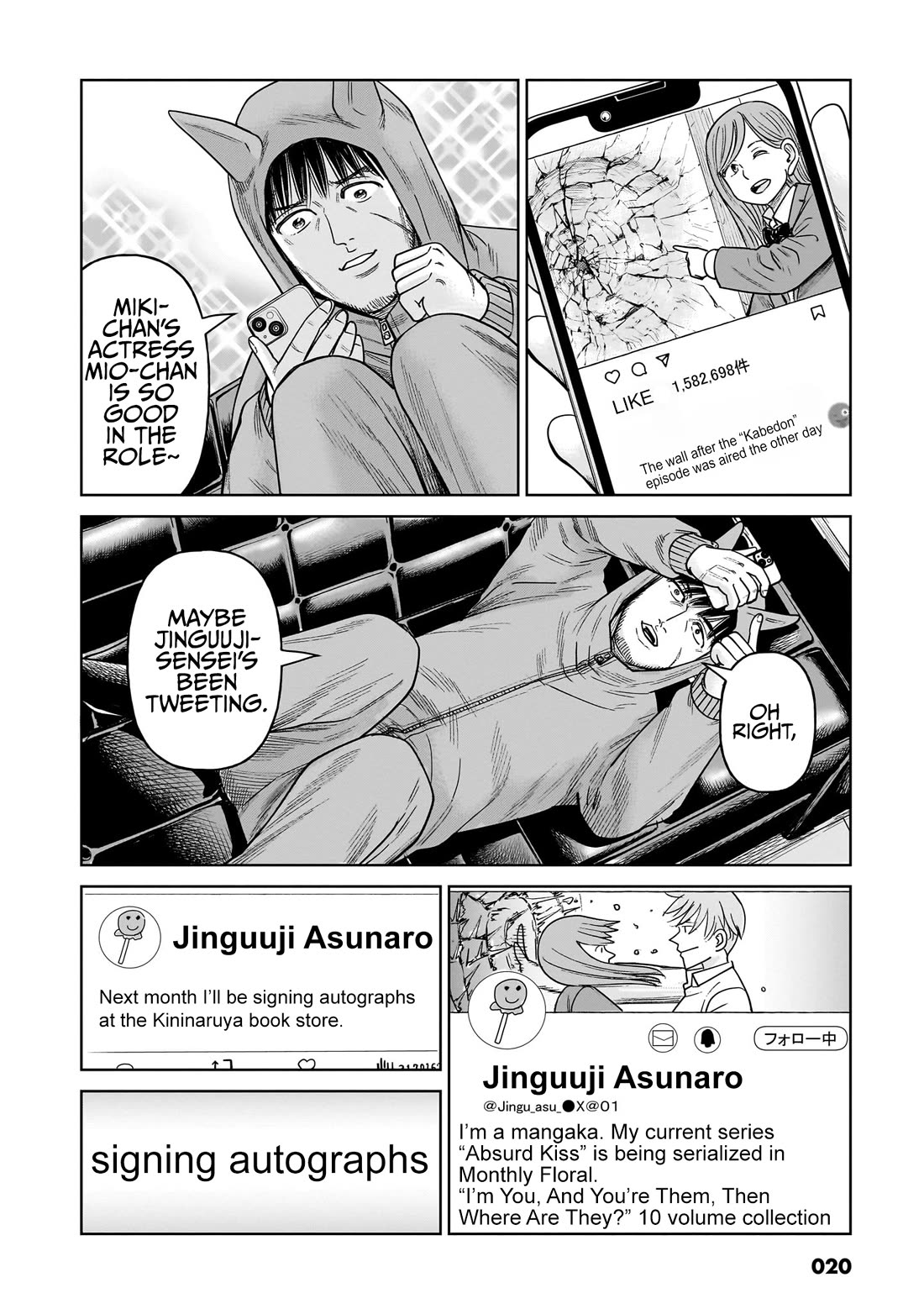 J<->M Chapter 10 page 21 - Chapter 10: That's... Me, Isn't It?