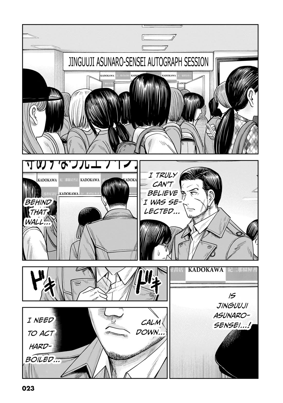 J<->M Chapter 10 page 24 - Chapter 10: That's... Me, Isn't It?