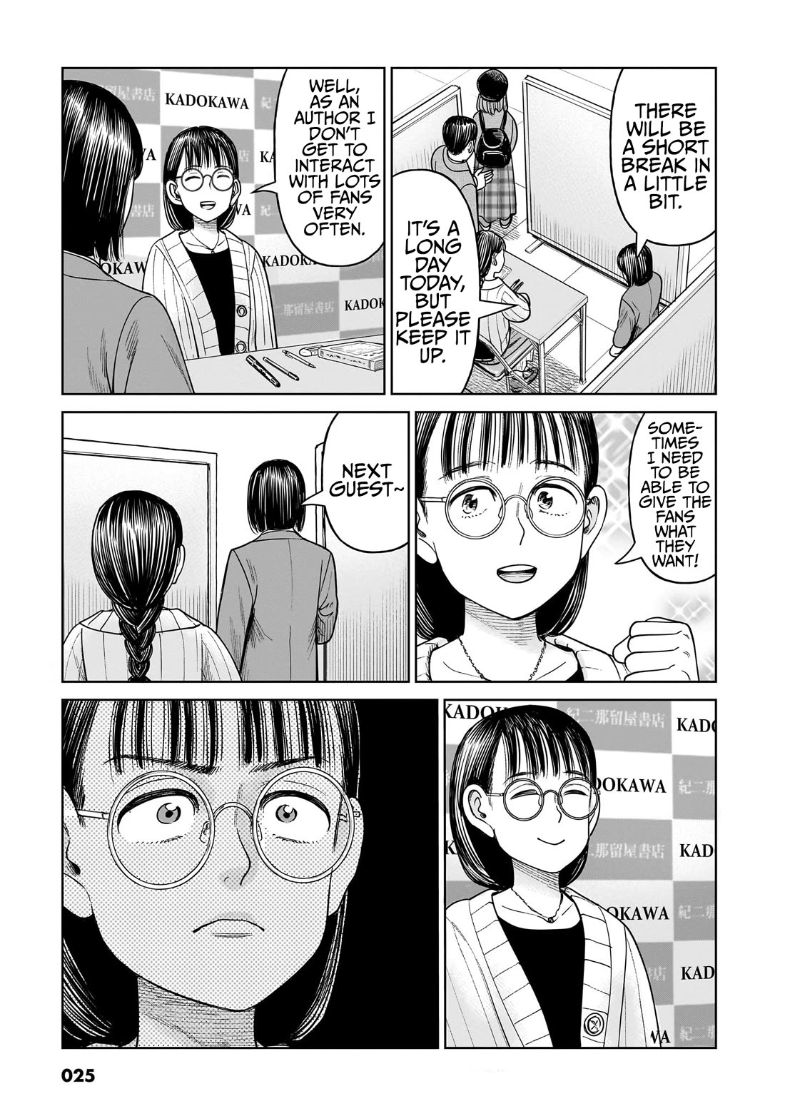 J<->M Chapter 10 page 26 - Chapter 10: That's... Me, Isn't It?
