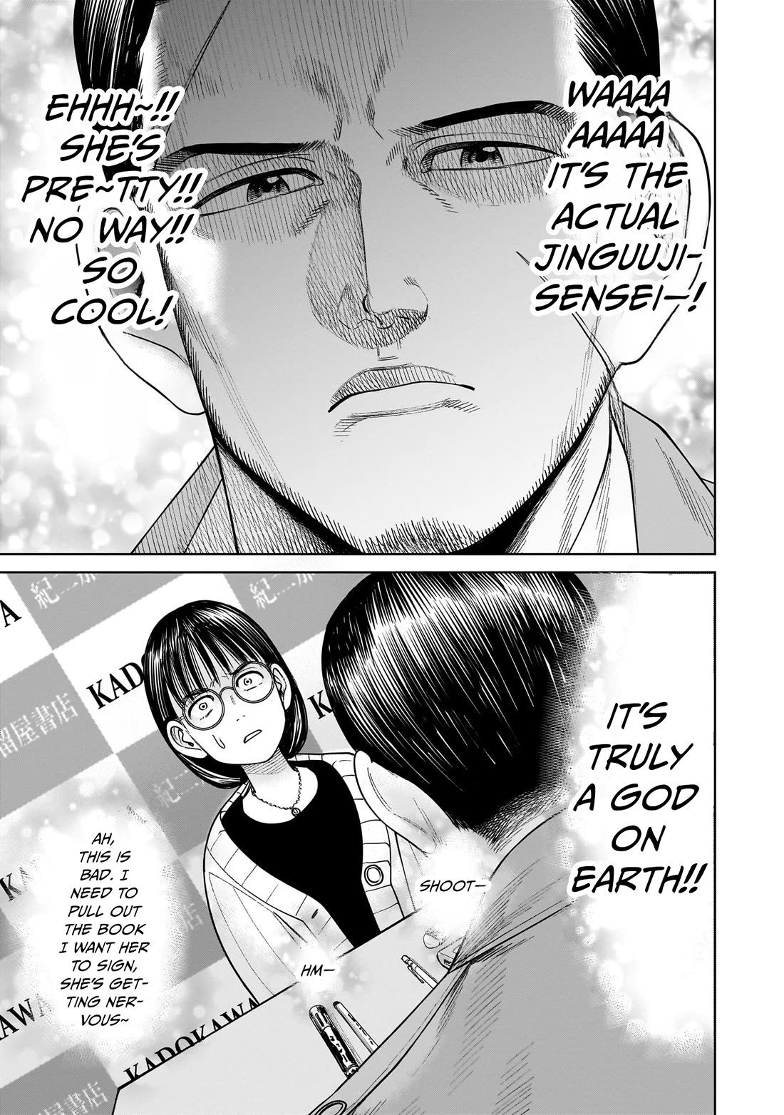 J<->M Chapter 10 page 28 - Chapter 10: That's... Me, Isn't It?