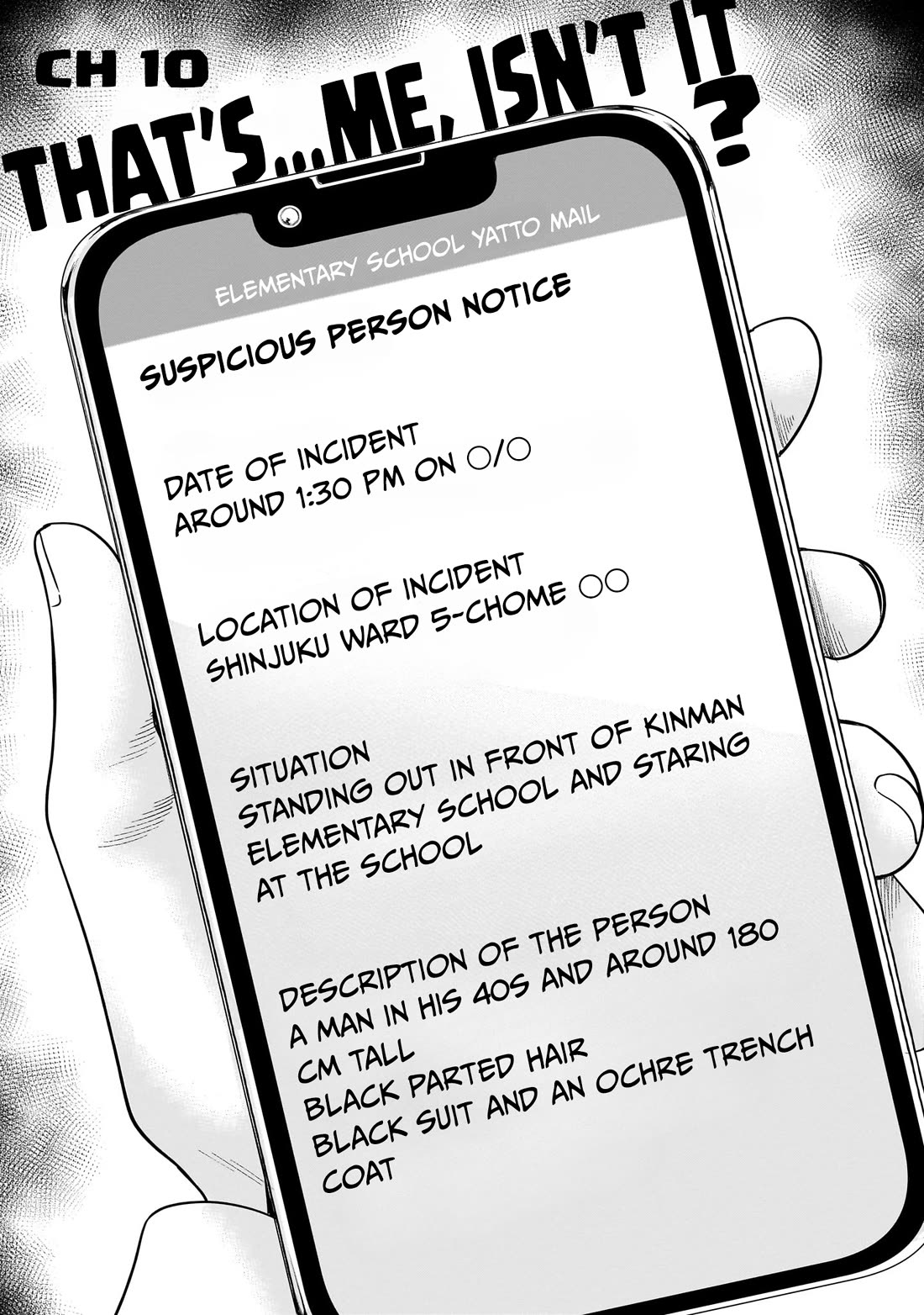 J<->M Chapter 10 page 6 - Chapter 10: That's... Me, Isn't It?