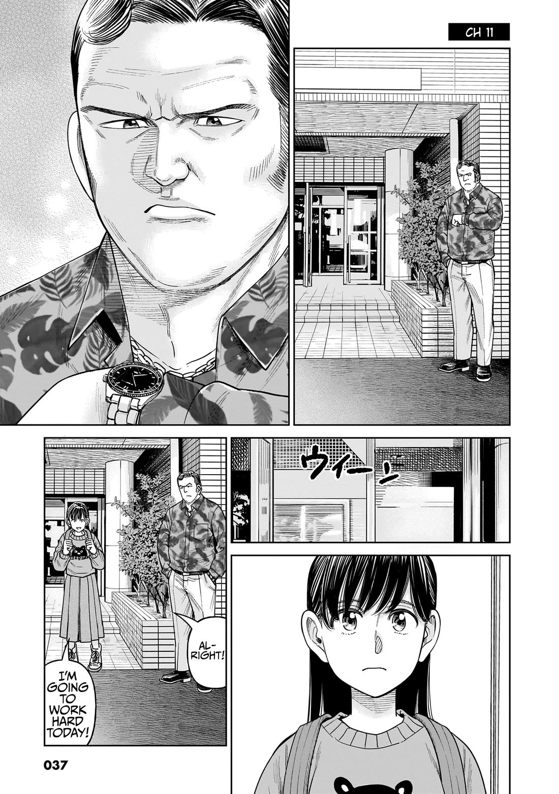 J<->M Chapter 11 page 1 - Chapter 11: Let's Just Kill Her For The World's Sake
