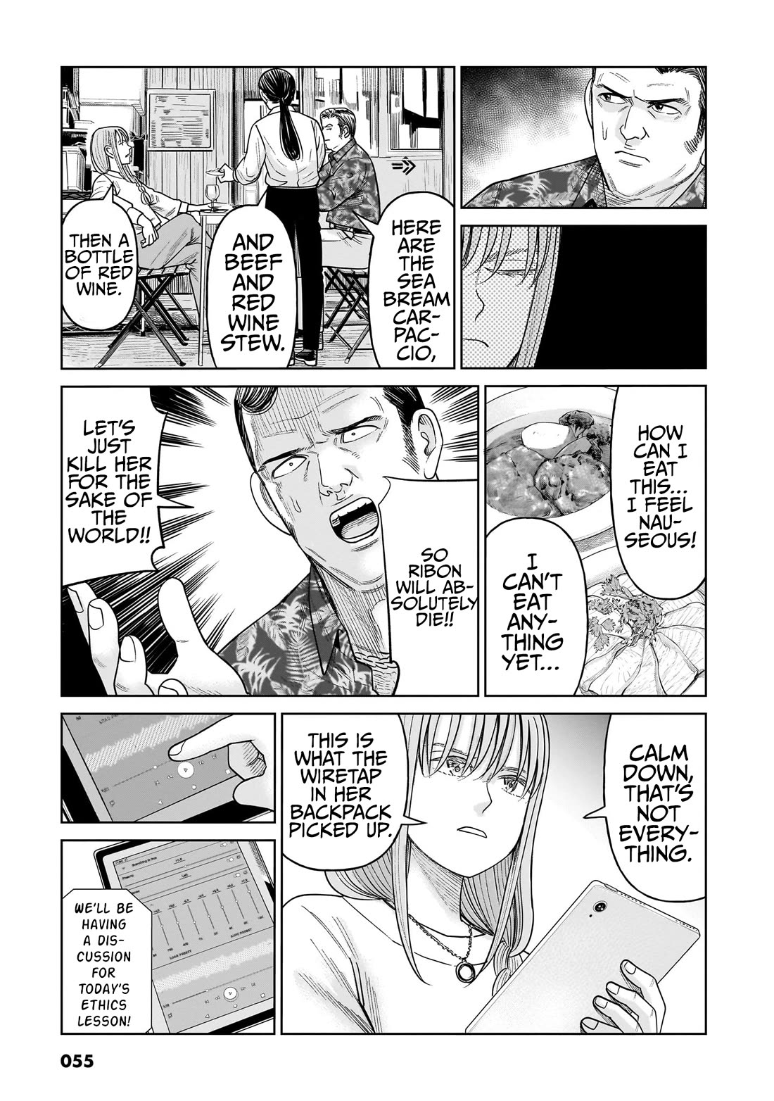 J<->M Chapter 11 page 19 - Chapter 11: Let's Just Kill Her For The World's Sake