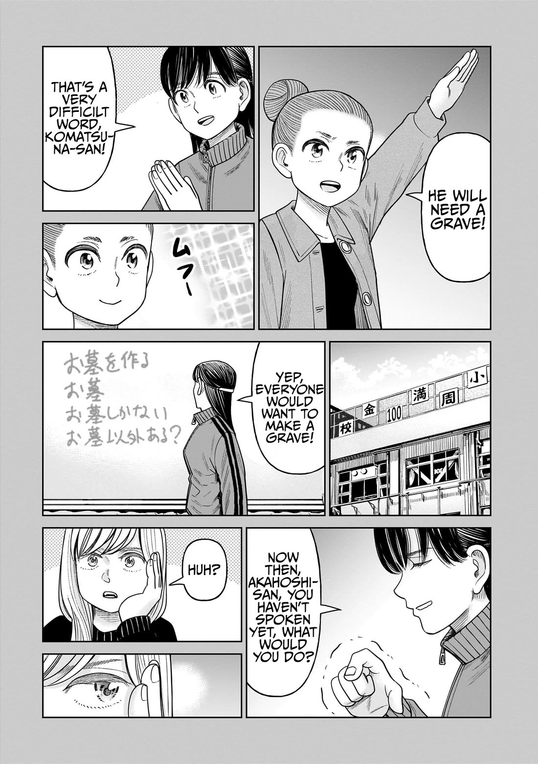 J<->M Chapter 11 page 21 - Chapter 11: Let's Just Kill Her For The World's Sake