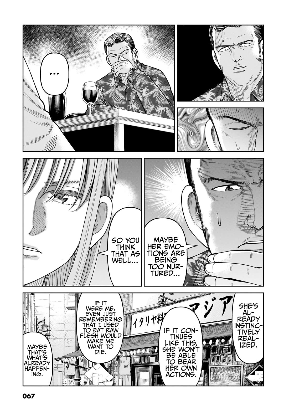 J<->M Chapter 11 page 31 - Chapter 11: Let's Just Kill Her For The World's Sake