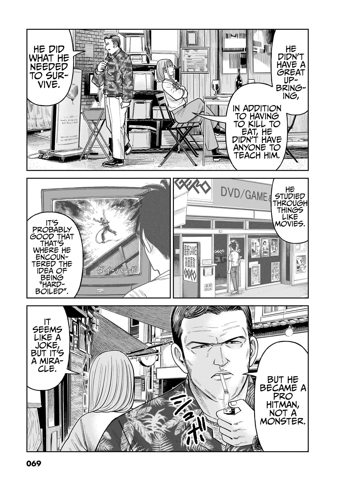 J<->M Chapter 11 page 33 - Chapter 11: Let's Just Kill Her For The World's Sake