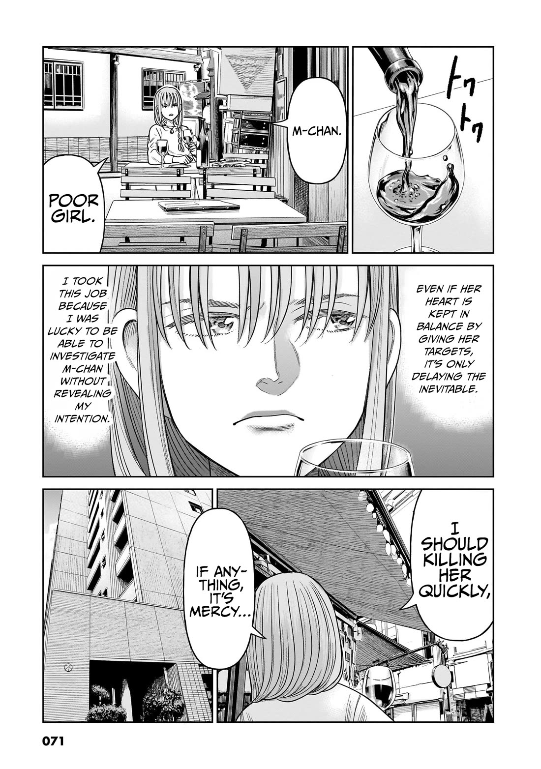 J<->M Chapter 11 page 35 - Chapter 11: Let's Just Kill Her For The World's Sake