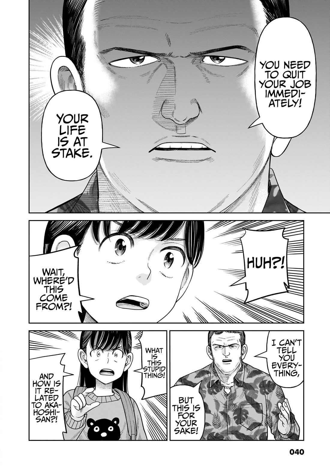 J<->M Chapter 11 page 4 - Chapter 11: Let's Just Kill Her For The World's Sake