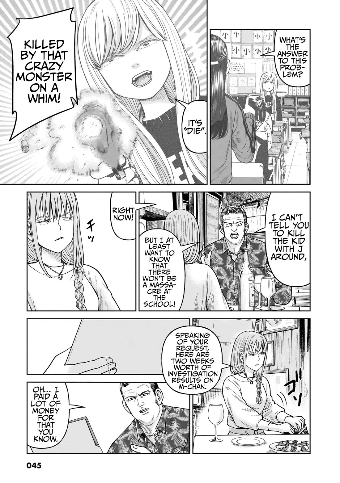 J<->M Chapter 11 page 9 - Chapter 11: Let's Just Kill Her For The World's Sake