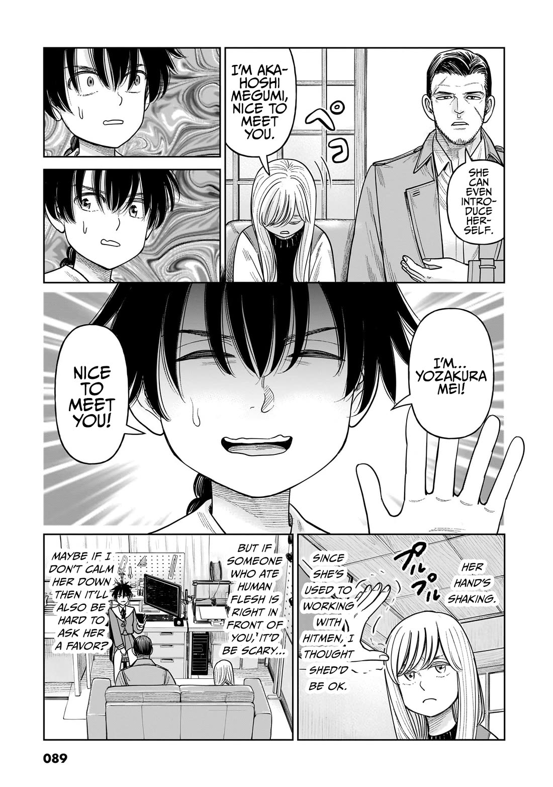 J<->M Chapter 12 page 11 - Chapter 12: Because It's Tacky