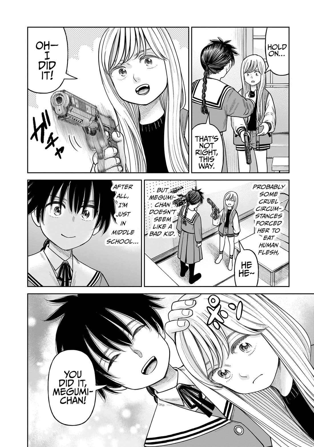 J<->M Chapter 12 page 14 - Chapter 12: Because It's Tacky
