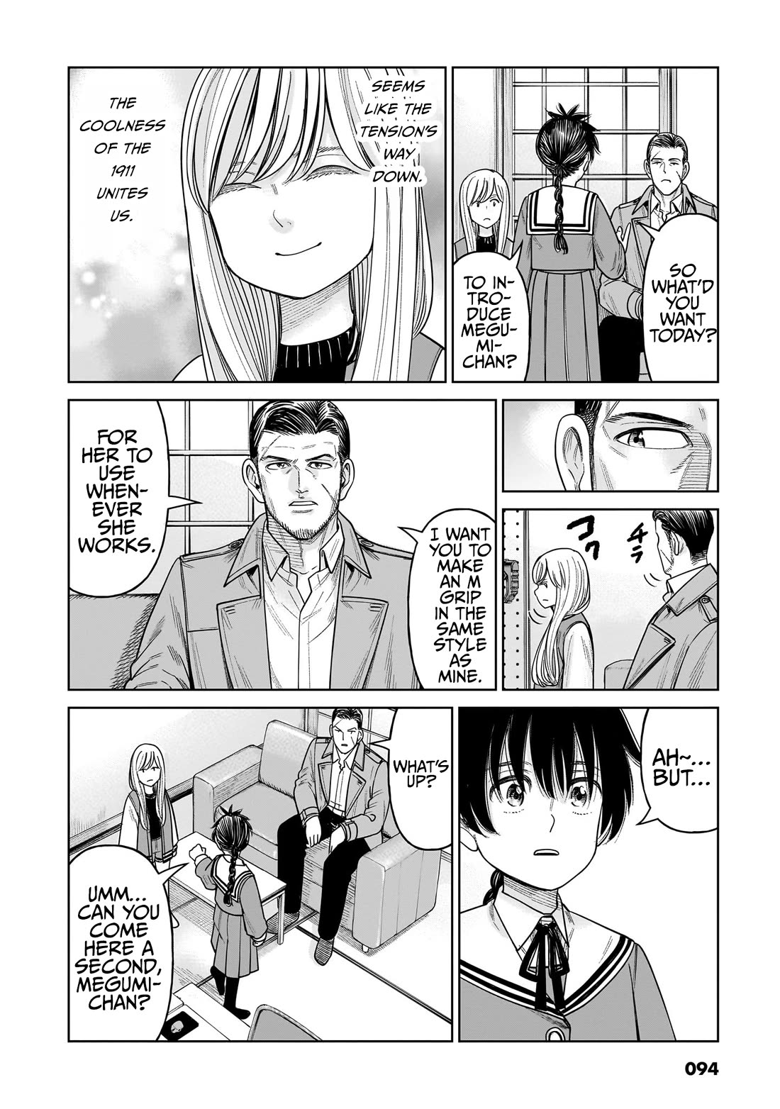 J<->M Chapter 12 page 16 - Chapter 12: Because It's Tacky