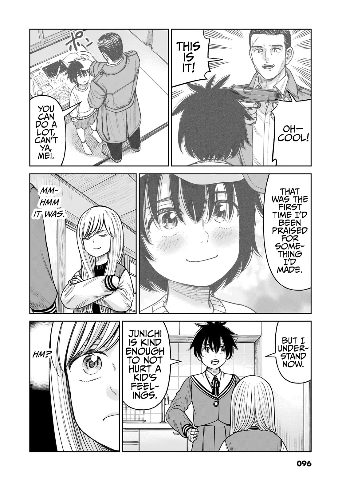 J<->M Chapter 12 page 18 - Chapter 12: Because It's Tacky