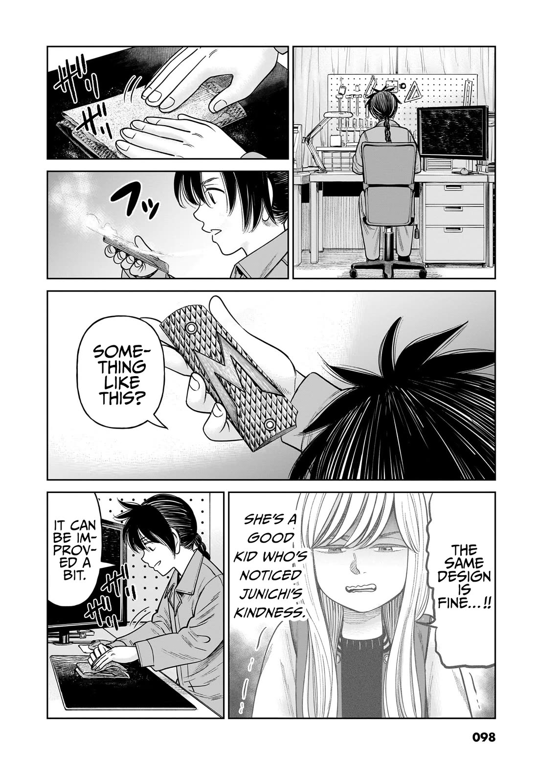 J<->M Chapter 12 page 20 - Chapter 12: Because It's Tacky