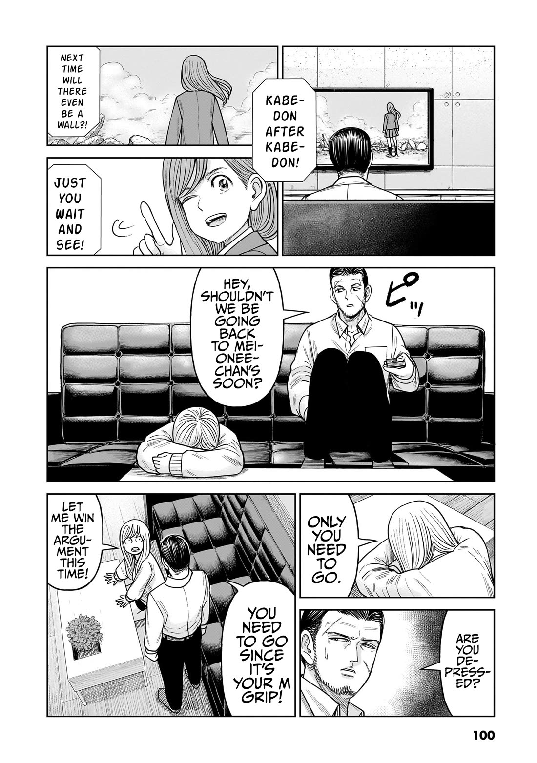J<->M Chapter 12 page 22 - Chapter 12: Because It's Tacky