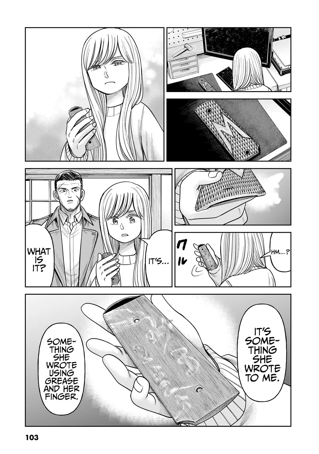 J<->M Chapter 12 page 25 - Chapter 12: Because It's Tacky