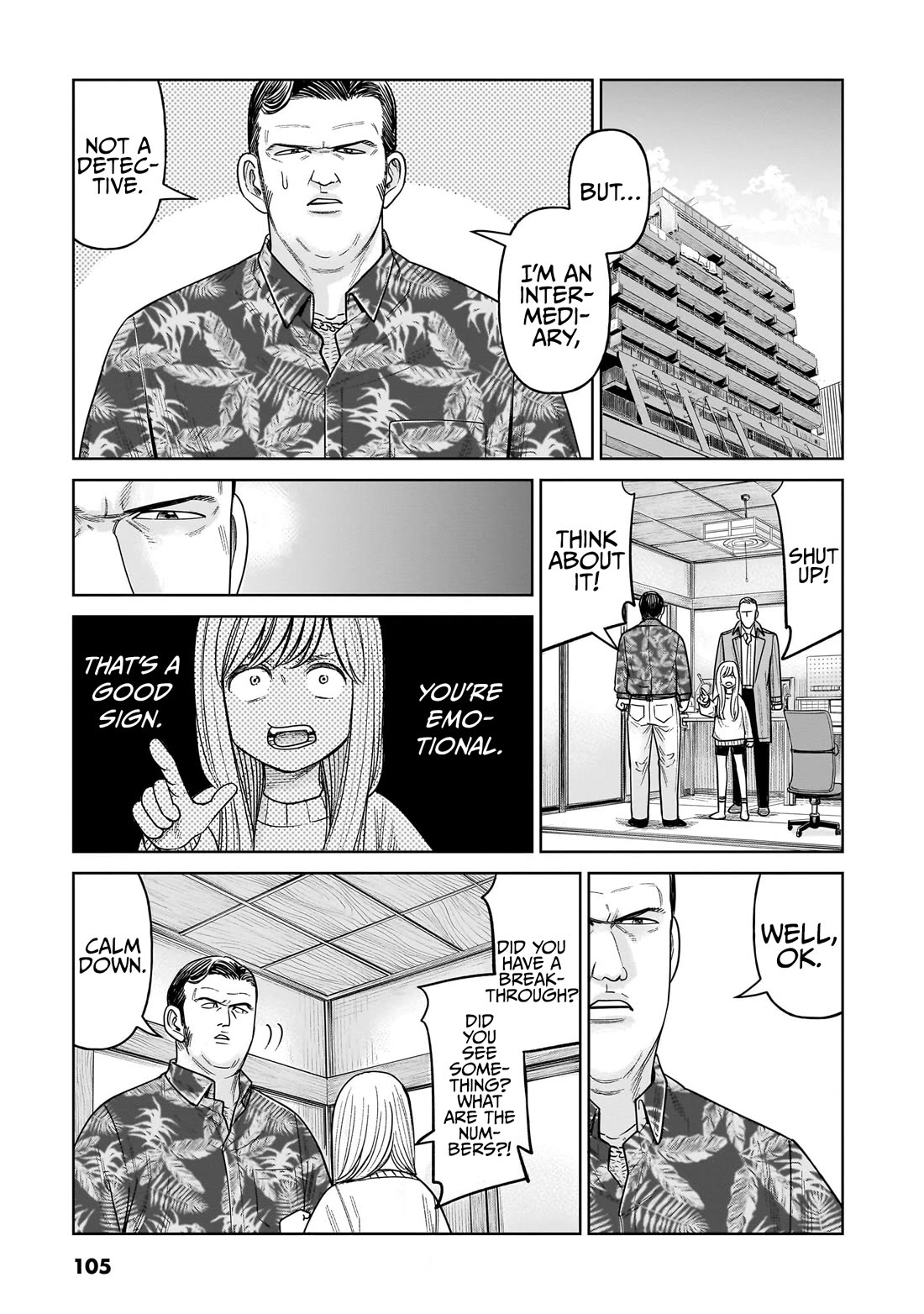 J<->M Chapter 12 page 27 - Chapter 12: Because It's Tacky