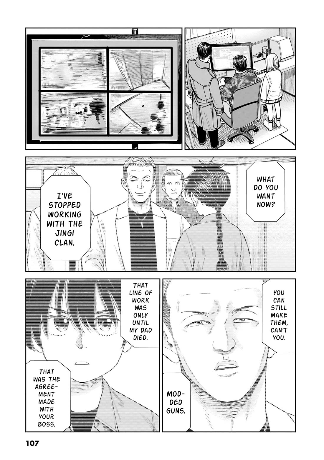 J<->M Chapter 12 page 29 - Chapter 12: Because It's Tacky