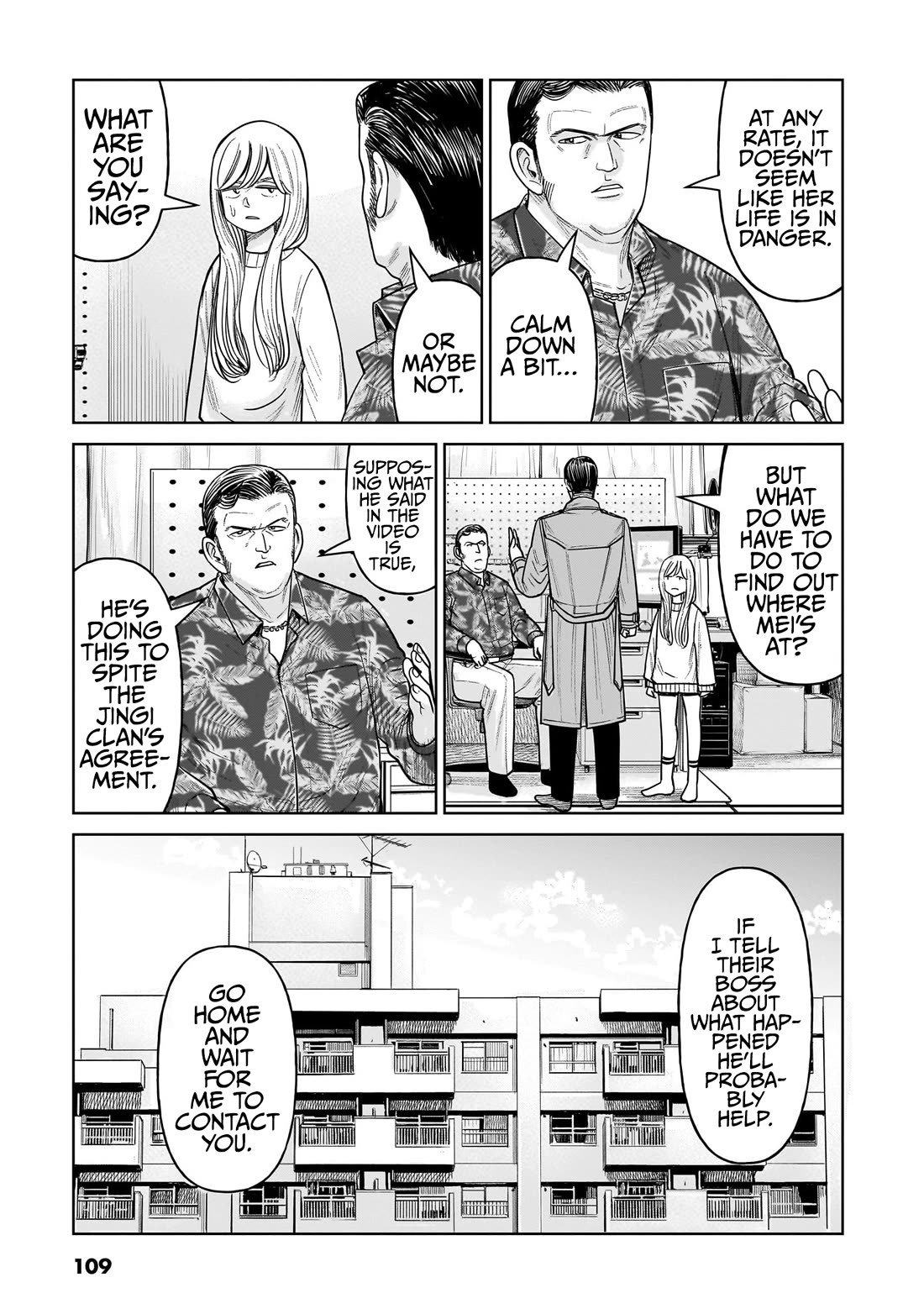 J<->M Chapter 12 page 31 - Chapter 12: Because It's Tacky